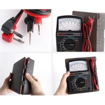 직류 전압 저항측정 휴대용 멀티 테스터기 측정공구, 아사히테스터기 4201