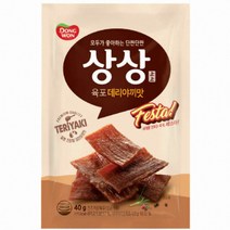 동원에프앤비 상상육포 페스타 데리야끼맛 40g, 2개