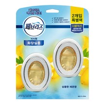 페브리즈 화장실용 비치형 상큼한레몬향 6mlX 2개입, 1개