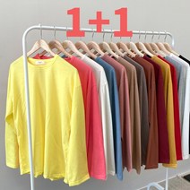 베이직마켓 1+1 12컬러 찰랑 오버핏 부드러운 루즈 긴팔 티셔츠 간절기 가을