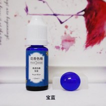 비누만들기 키트 비누 색소 슬라임향료 베이스 10ml 에폭시 수지 확산 안료 에폭시 수지 안료 알코올 잉크 액체 착색제 염료 잉크 확산 수지 보석 만들기, 12