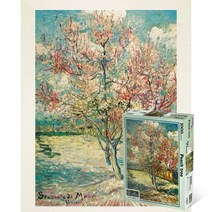 퍼즐피플 명화 1000/2000피스 직소퍼즐, 복숭아나무 1000P 액자포함(우드화이트), 퍼즐유액 포함, 1000p