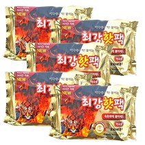 2022년 11월 제조 최강 온팩 국내 생산 붙이는 핫팩 온팩 14시간 지속, 50개입