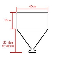 스테인레스깔때기 대형 액체포장 분말포장 스텐 주방, 30리터