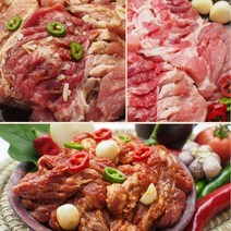 갈비명가 칼집 양념포크 2.5kg 3kg 6kg, 선물세트(1kgx3팩)