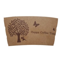 씨앤비 컵홀더 소녀와그네 10/13온스용 1000개