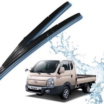 포터2 와이퍼 세트 500mm+450mm 자동차와이퍼