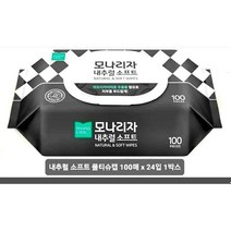 모나리자 내추럴그린 물티슈 캡 100매X 5개, 단품, 단품