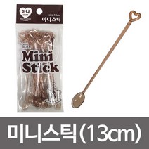 pdg# 미니스틱 하니 미니스틱13cm ( 20개입 ) 티스푼 커피스푼 일회용 하니커피스푼 미 푼, @상품선택@