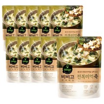 비비고 전복미역죽 420G 10개, 비비고전복미역죽 420G 10개