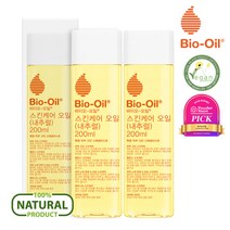 바이오오일 비건 스킨케어 내추럴 바디오일 200ml 2개, 상세페이지 참조