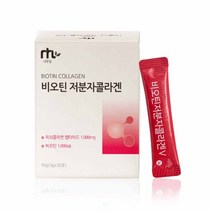 비오틴 저분자 콜라겐 저분자 피쉬콜라겐펩타이드 비오틴 1000mg 먹는 히알루론산 분말 스틱, 비오틴 30스틱 1통