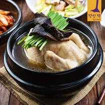 [당신덕] 능이 삼계탕 1kg 3+1팩 (총4팩)