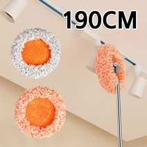 최장길이1m90cm 해바라기 밀대+리필청소포2개 천장 걸레 대청소, 색상:그레이봉
