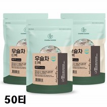 우슬뿌리차 쇠무릎 국내산 우슬차 티백 50개입 3포
