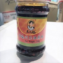[천천중국식품]깐밴러우스 유라죠우210g, 210g, 4개, 210g, 4개