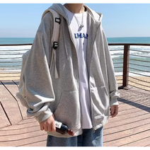 뽀대맨 남녀공용 오버핏 빅사이즈 5XL 봄가을 얇은 데일리 무지 후드 집업