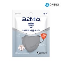 크리넥스 라이트핏 보건용 마스크 KF80 새부리형 데일리 입체형 리뉴얼 황사 30매 + 착한마스크 1, 그레이, 중형