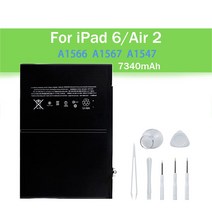 Ipad 6 air2 A1893 A1954 7340mAh 태블릿 배터리 무료 수리 도구 키트 포함 교체용 배송, 01 As picture