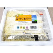 냉동 담백한 콩국수생면 1.8KG 얼린국수면 10인분