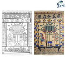 감모여재도 민화 도안 본그림 민화그리기 본 공모전 취미 원데이클래스 컬러링 수업자료 민화본 컬러링북, 고급 닥순지, 중형