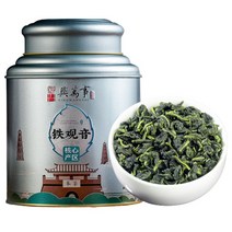 특별등급 강한 맛의 우롱차 난초향 500G 중국티 중국명차 우롱차추천