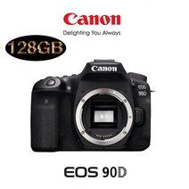 캐논 EOS 90D+18-55MM IS STM KIT+128GB DSLR, 128GCP1300+인화용지RP108핑크