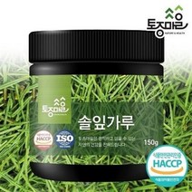 토종마을 [토종마을] HACCP인증 국산 솔잎가루 150g, 3세트, 단품없음