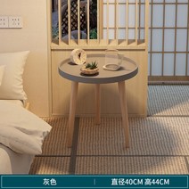 쇼파 침대 사이드테이블북유럽 스타일 모던한 아파트 침대 옆 테이블 침실 커피 받침대 렌탈 룸 발코니, 02 Grey