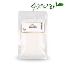 [자연의숲] 우레아수 50ml 유레아 요소 UREA 화장품원료 자연의숲, AX061 요소(UREA)100g