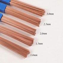 1/1.5/2/2.5/3mm 50cm 황동 용접봉 인 구리 전극 용접 와이어 납땜 막대 청동 솔더 파우더 필요 없음, [01] 1.3x3.2mm Flat, [01] 5pcs, 01 1.3x3.2mm Flat_01 5pcs