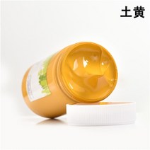 아크릴물감 100ml 아크릴 페인트 세트 diy 페인팅 안료 섬유 페인트 세라믹 125, 1-내츄럴 옐로우