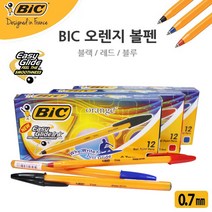 0.7mm BIC 오렌지볼펜(12자루/1타스)-부드러운 필기감 볼펜 선물용 사무용 검정색 파랑색 빨강색 오렌지빅볼