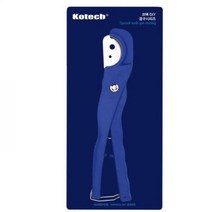 BK농민몰2 파이프절단기 호스절단기 배관절단기 파이프