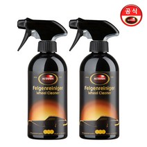 [독일 오토솔] 자동차 / 금속용 광택 & 세정제 모음, 휠클리너500ml, 2개