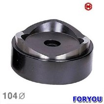 Foryou21380 삼성유압 유압식 천공기다이스 파이 1개 탭 날 공작 절삭 초경