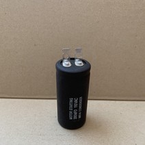 110V 110VAC 국산 미래 콘덴서 유럽CE 전동기 모터 기동 펌프 콤프, 110VAC 300uF