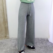 이힝 골지 니트 겨울 밴딩 와이드팬츠
