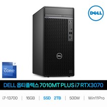IT_옵티플렉스 7010MT PLUS i7-13700 RTX3070 Win11Pro SSD 2TB교체 재고보유
