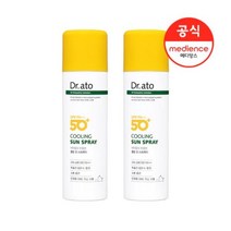 닥터아토)쿨링 선 스프레이 150ml (2021) 2개 U470