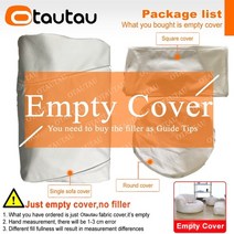 쇼파 스툴 1인 소파 패브릭 가죽 otautau 인조 빈 가방 커버 no 필러 beanbag 의자 pouf ottoman 안락 의자 발판 의자 바닥 좌석 코너 dd6kjb1t, 베이지 3 in 1 커버