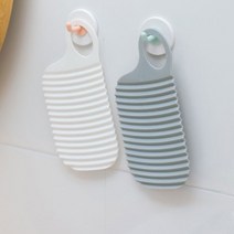모스트 [무료배송 ]1+1 싱크대 주방 행주 빨래 미니 빨래판, 백색+회색