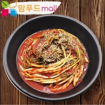 [맘푸드김치-파김치 10kg]수입산 가정용 업소용 알싸한맛 톡쏘는맛 (중국산 쪽파), 1개