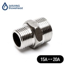 369Living 스테인레스 변환니플 15A-20A 수도 배관 부속품, 1개