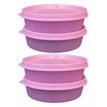 NewTupperware Little Wonders 작은 그릇 170g 라일락 퍼플 데이지 4개 세트