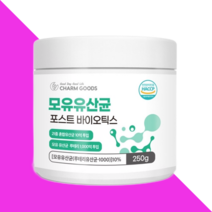 모유유래 유산균 bnr17 루테리 유산균 락토바실러스 플랜타륨 람노서스, 상세페이지참조