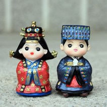 민속인형 전통연인시리즈, 조선 왕과왕비(대례복)