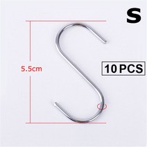 S 모양의 후크 주방 침실 다기능 난간 S 행거 후크 걸쇠 홀더 후크 스테인레스 스틸 걸이 스토리지 도구 10pcs, 10pcs small