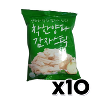 착한양파감자스틱 글루텐프리비건스낵 45g x 10개