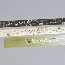샌드위치 스티커 1묶음 200매, 샌드위치 파티세리(아이보리)300x30